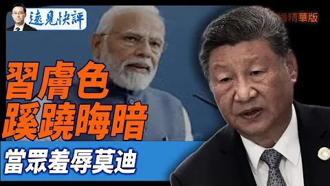 皇冠体育app下载